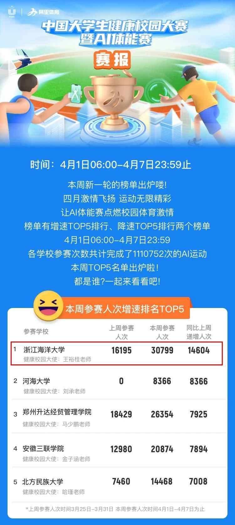 640.jpg 图片