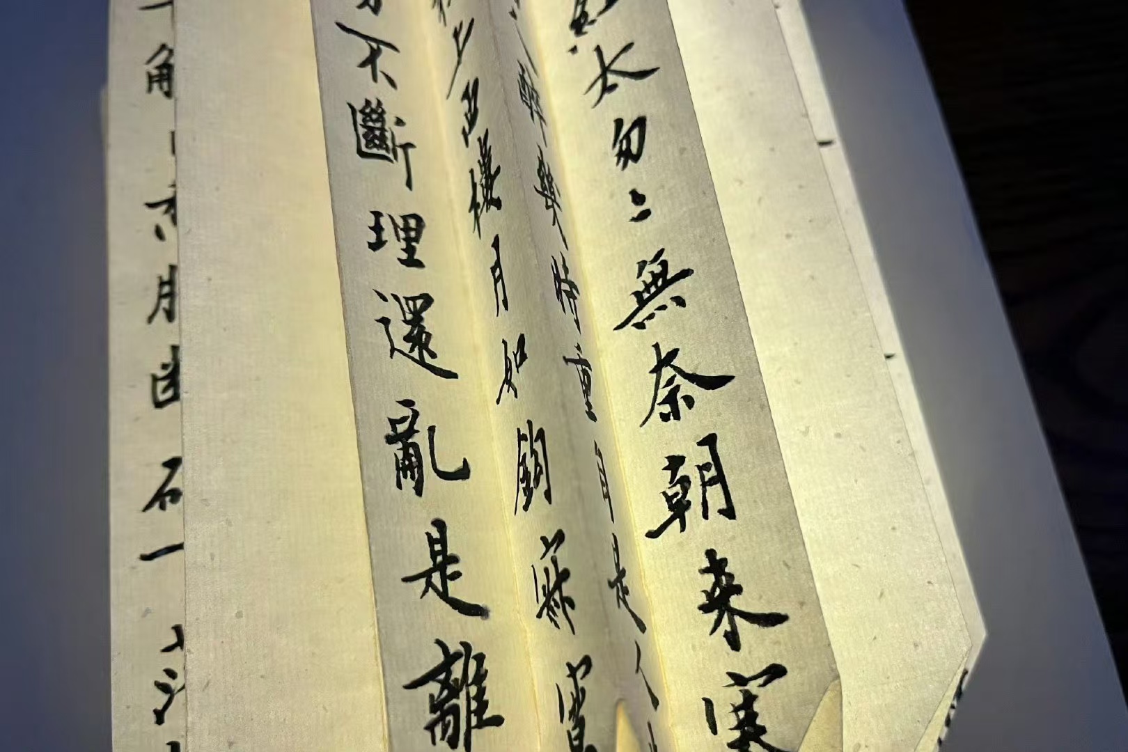 微信图片_20241118220021.jpg 微信图片_20241118220021.jpg