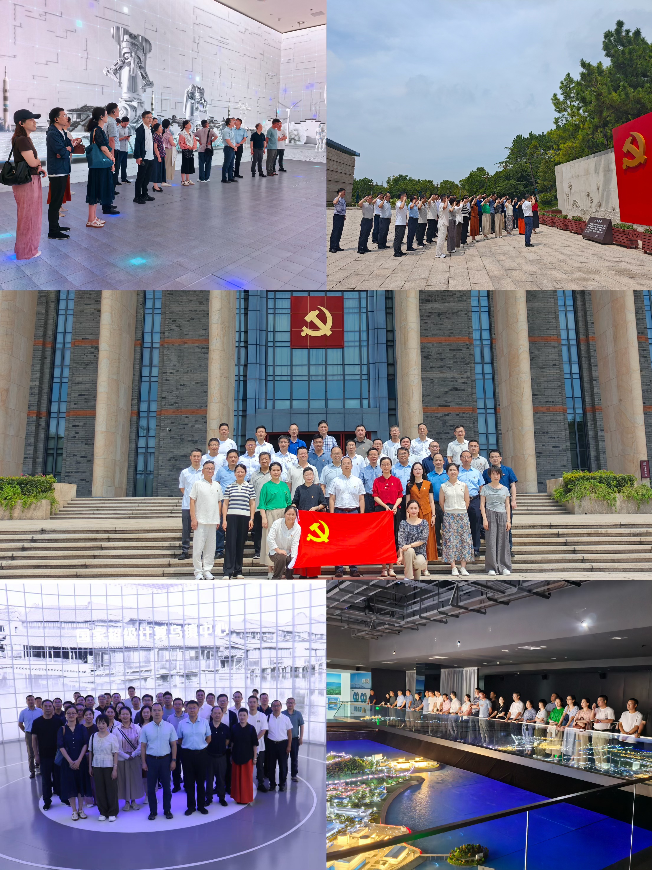 现场观摩.jpg