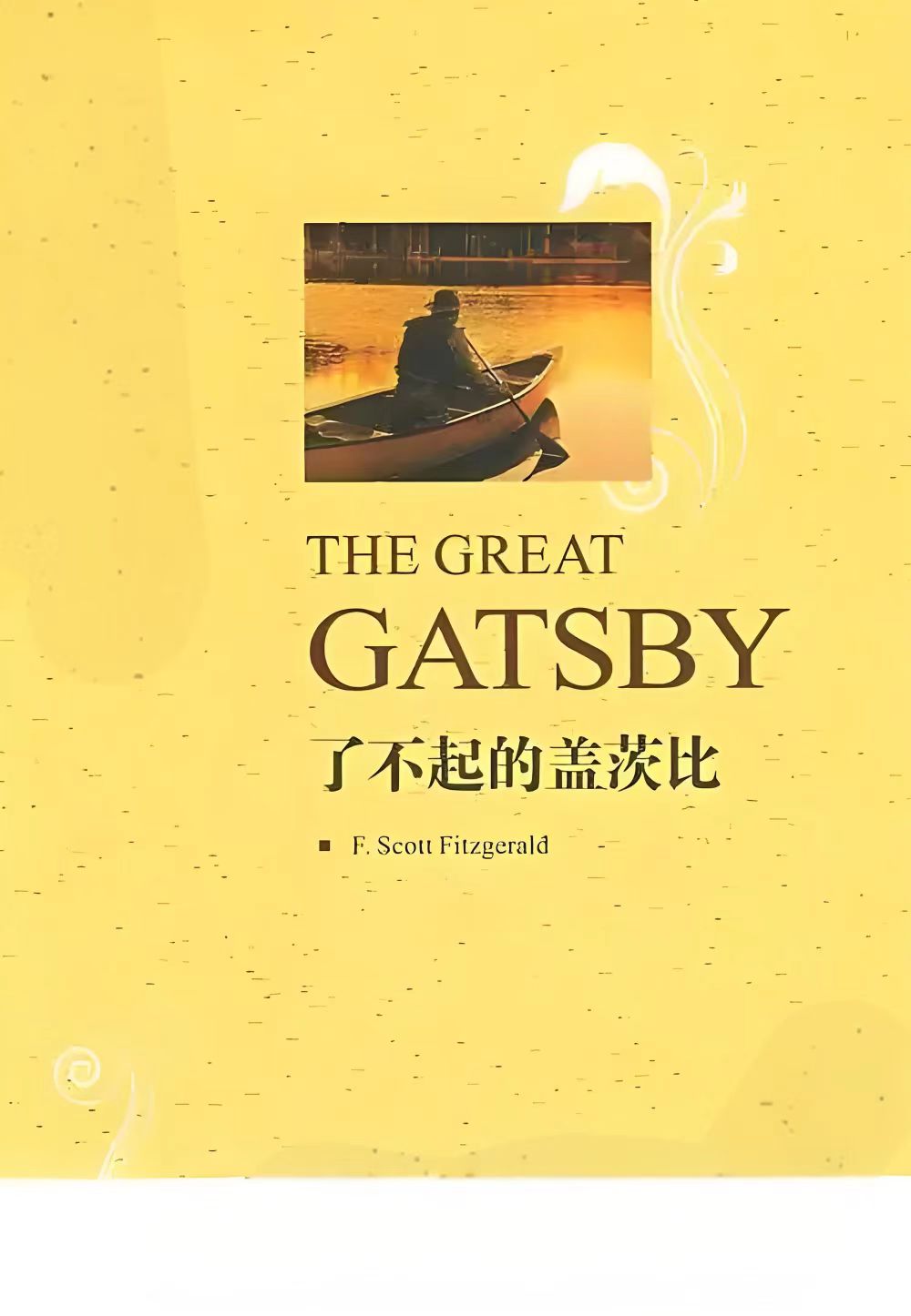 微信图片_20241121160944.jpg
