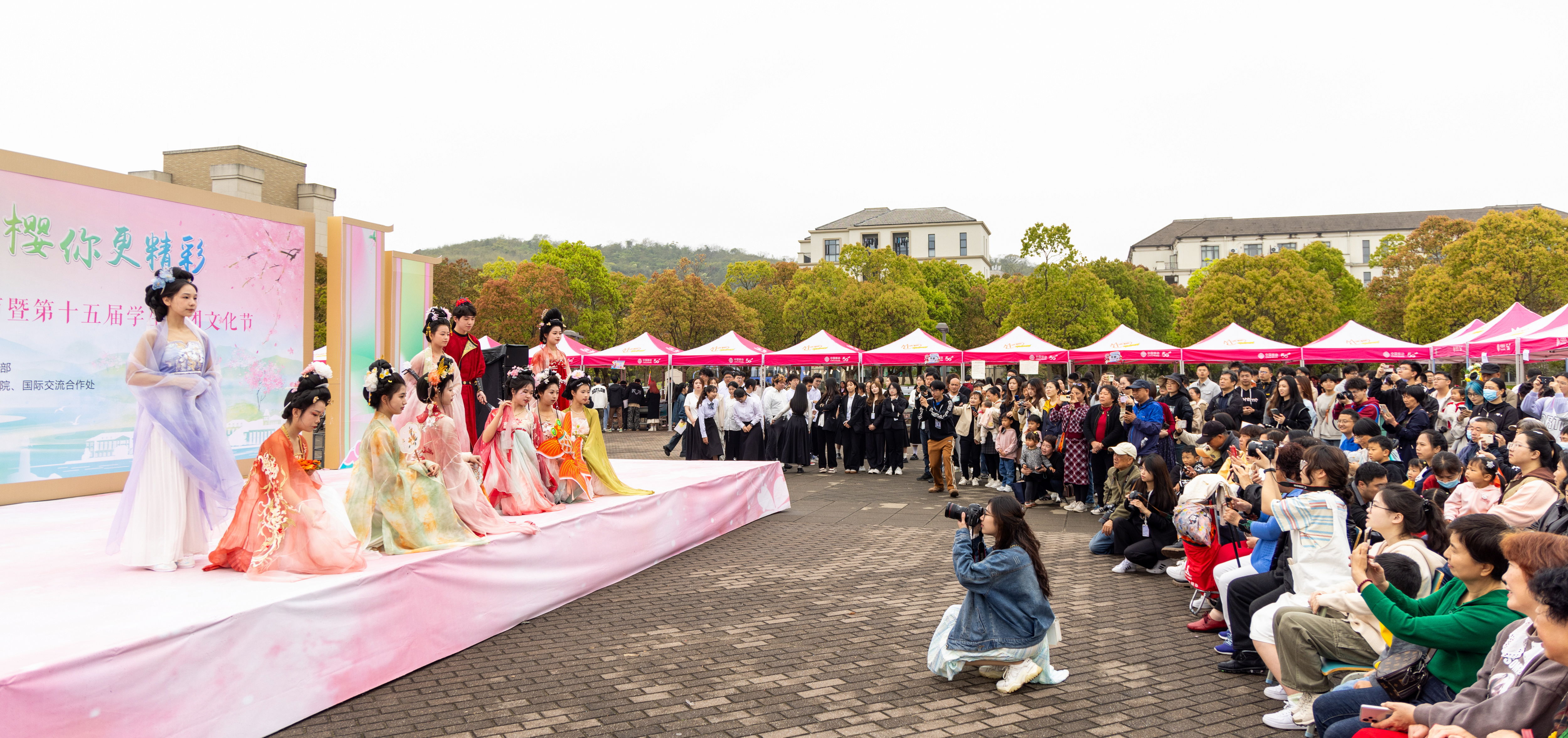 20240413_樱花节-97.jpg