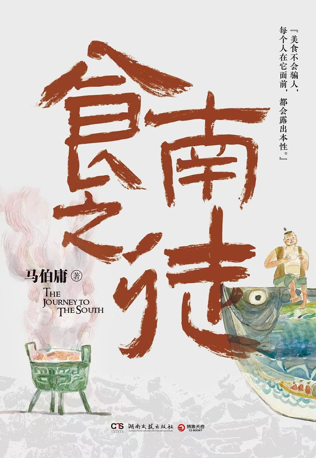 微信图片_20250316221251.jpg