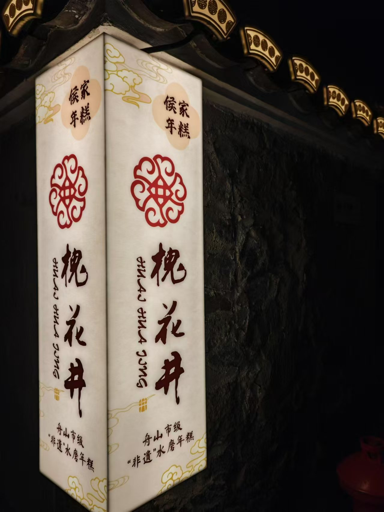 微信图片_20250106210226.jpg 微信图片_20250106210226.jpg
