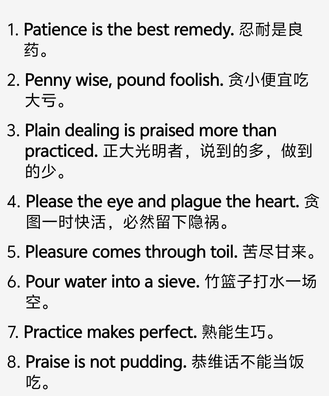 微信图片_20250524200426.jpg