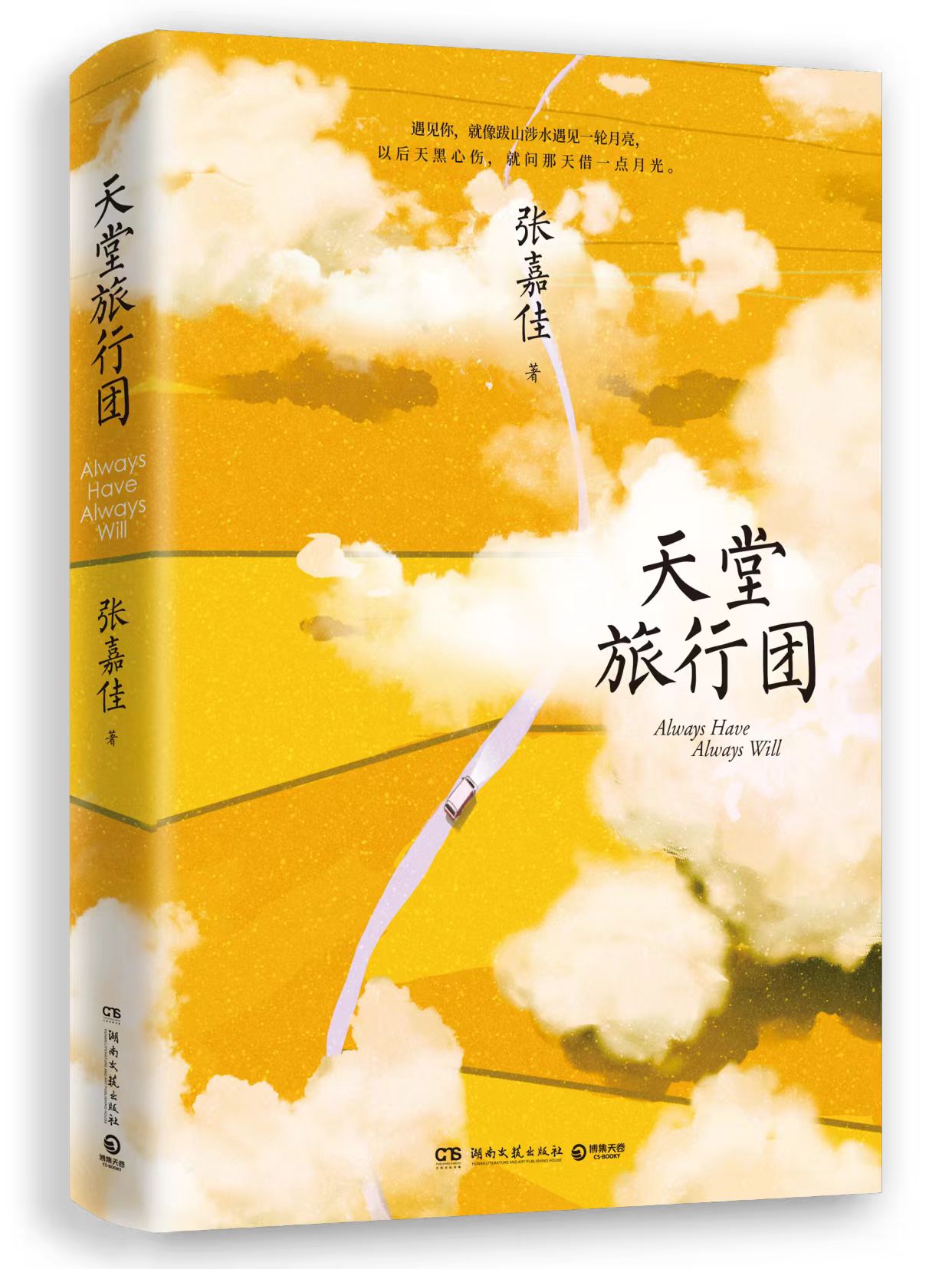 微信图片_20250321122056.jpg