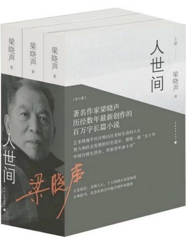 微信图片_202505111718321.jpg
