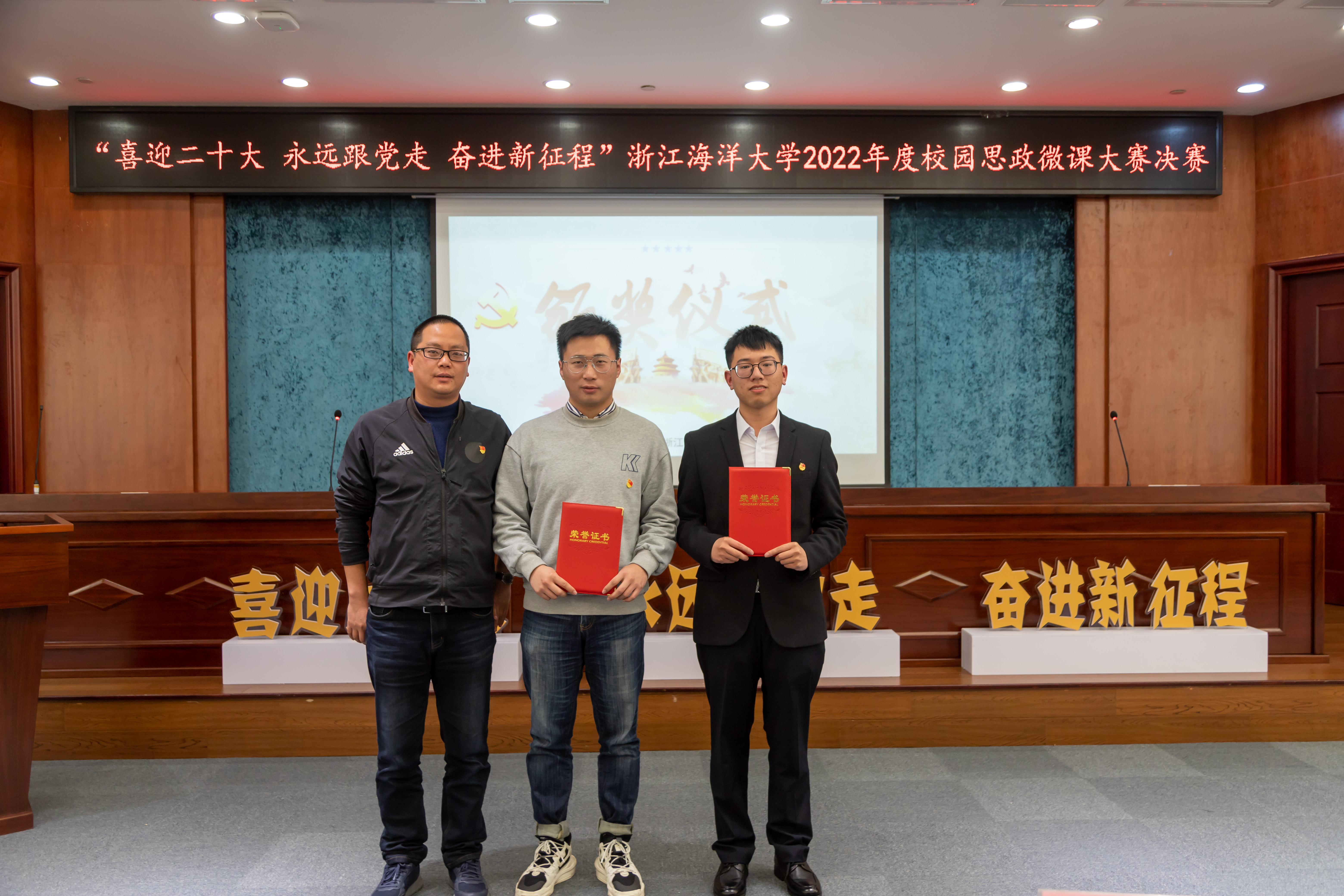 20220401_微团课大赛(刘洋阁 6D2)-45.jpg