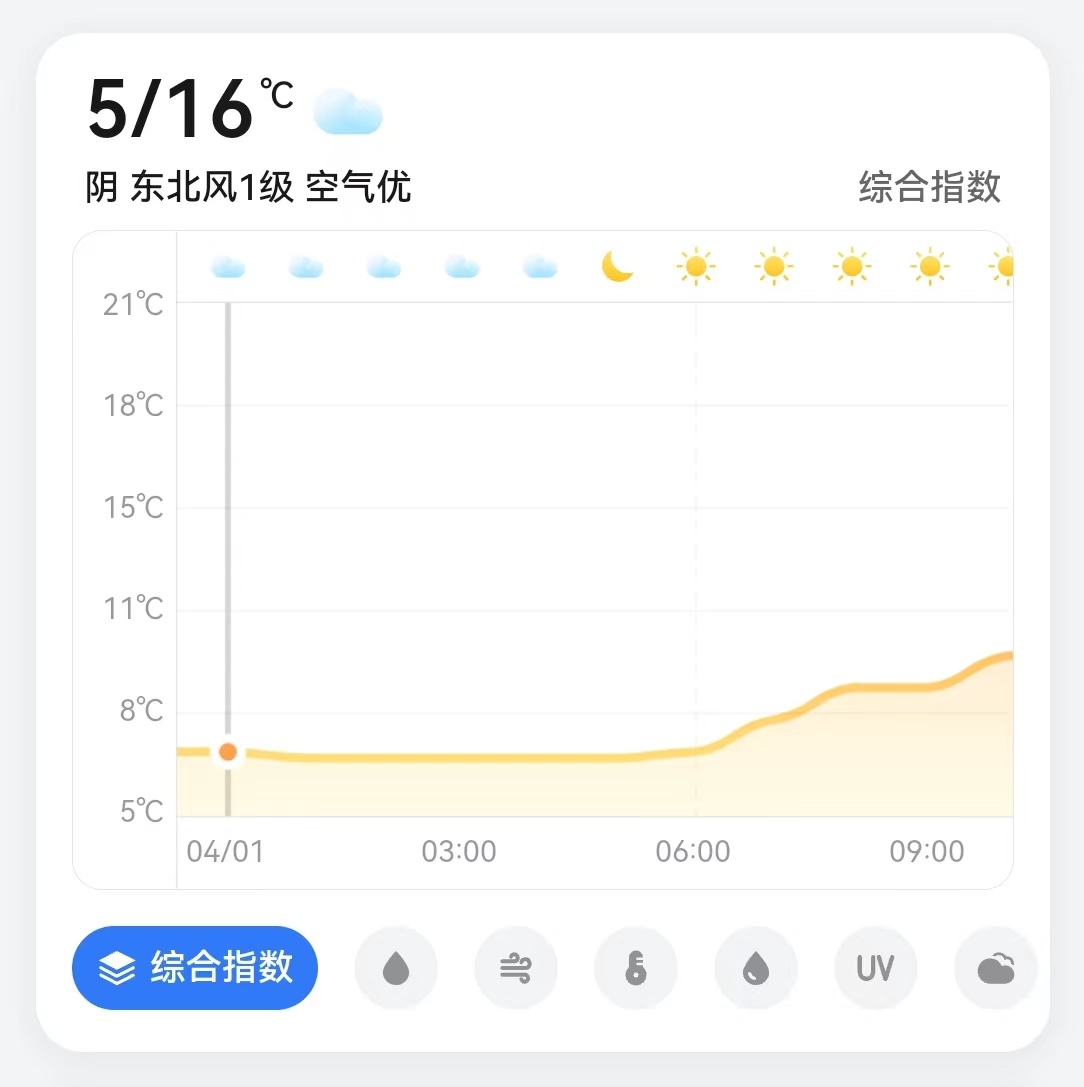 微信图片_20250331125050.jpg