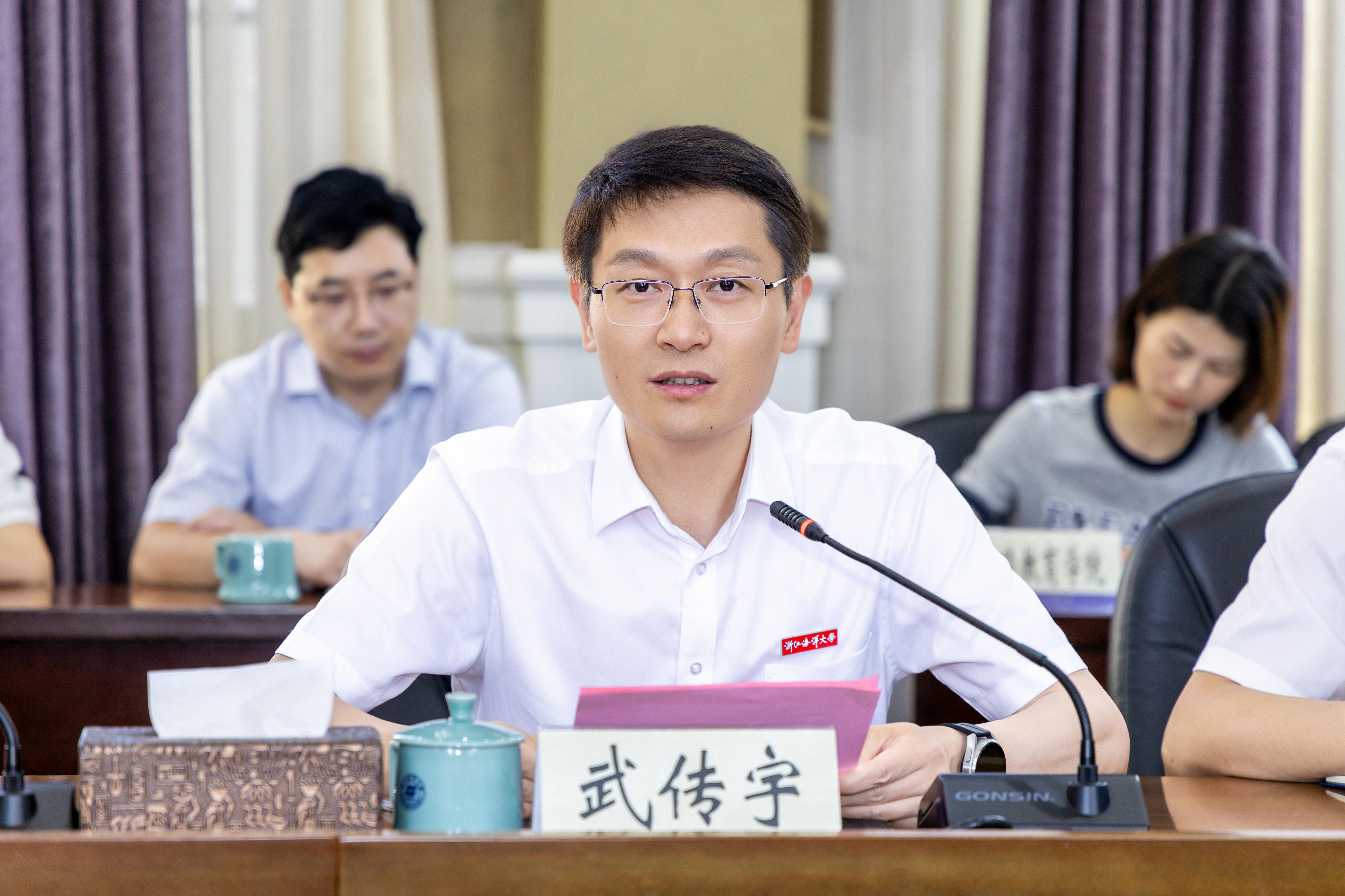 20250606-浙江省海洋经济发展厅与我校共建共管海研所协议签约仪式-38.jpg