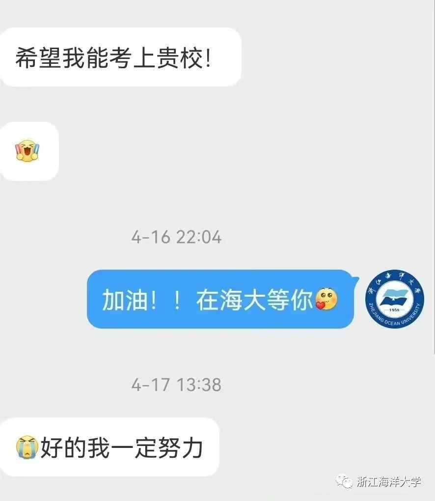 640.jpg 图片