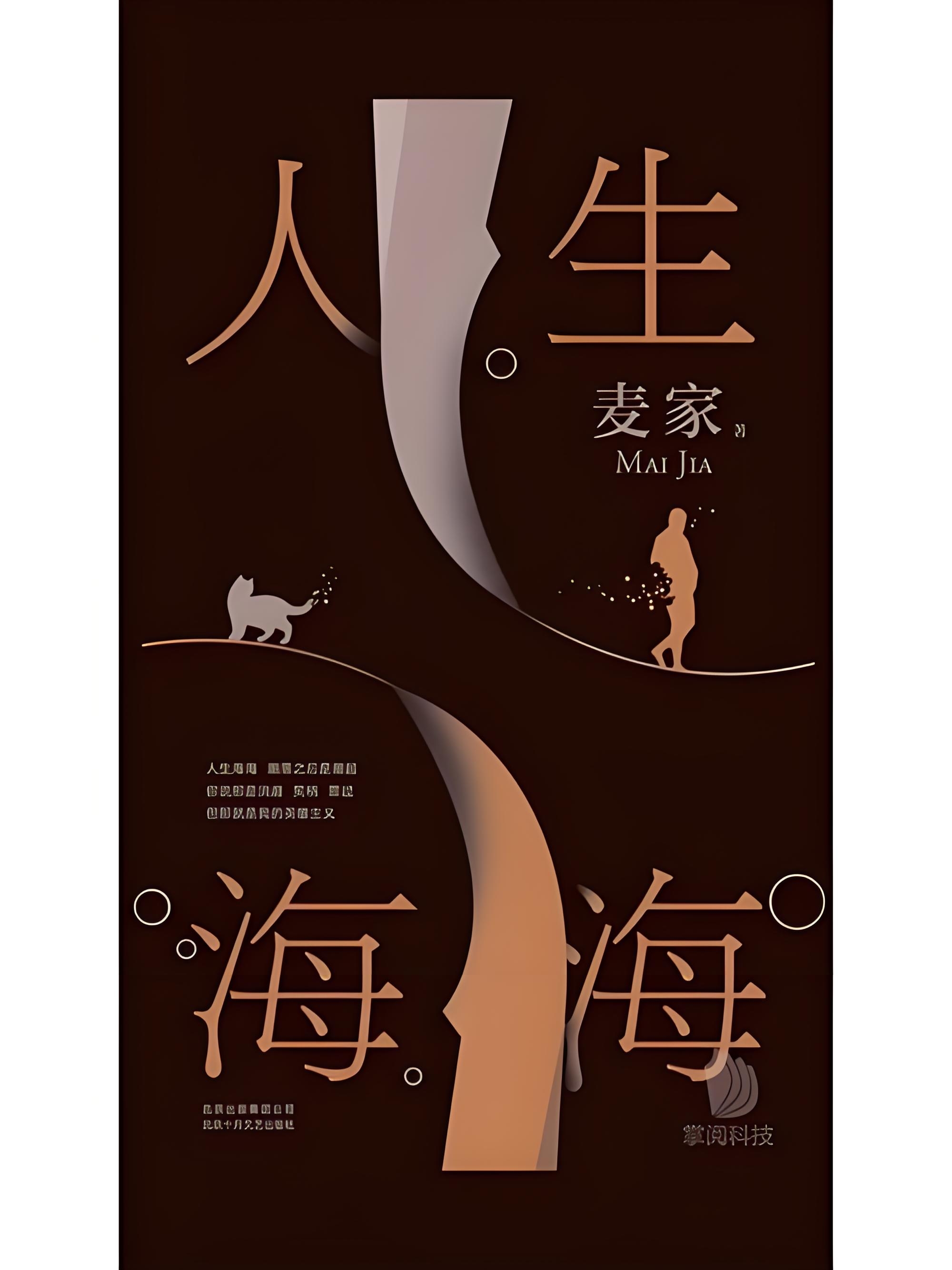 微信图片_20250404214056.jpg