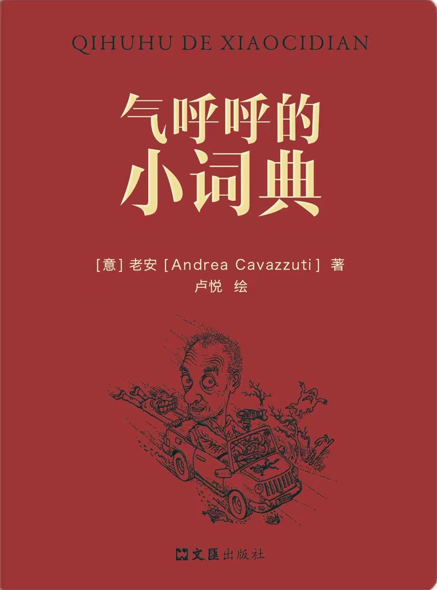 微信图片_20250511185233.jpg