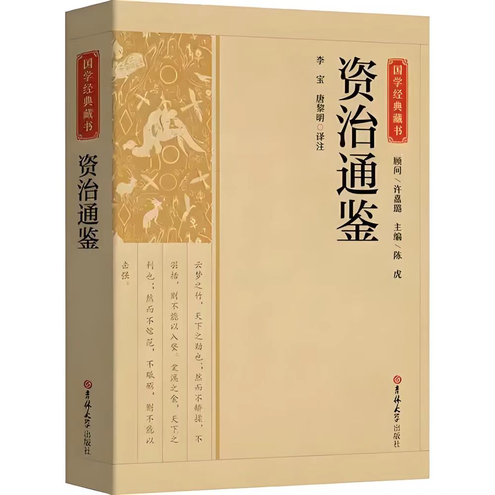 微信图片_20250213120246.jpg