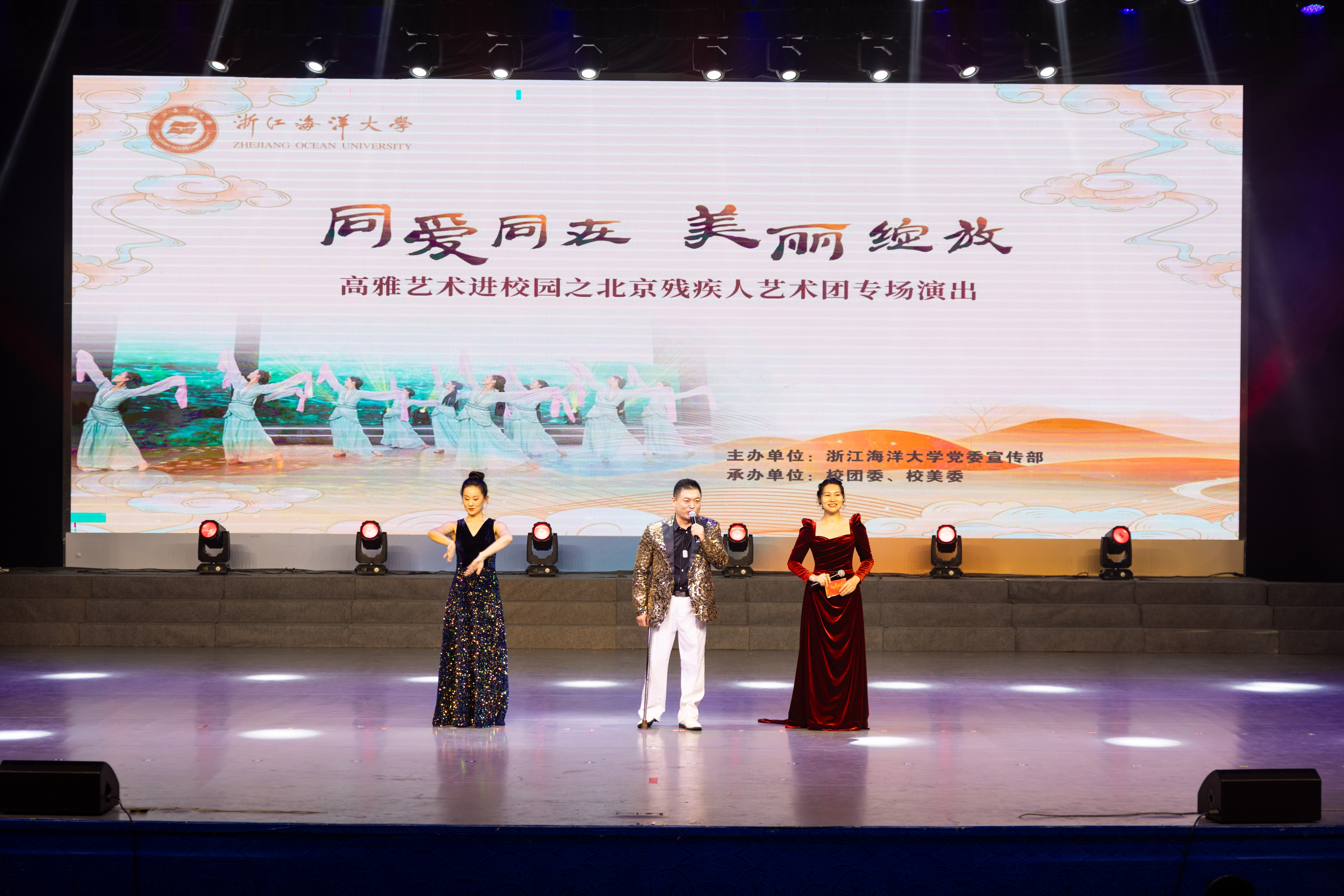 20251015_高雅艺术进校园-残疾人艺术团-19.jpg