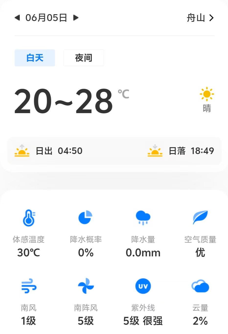 cc4acb8d48519315a06e83a3606b4eb.jpg cc4acb8d48519315a06e83a3606b4eb.jpg