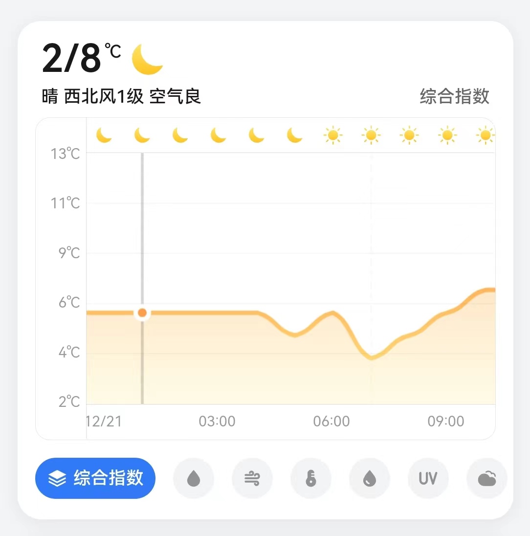 微信图片_20241220180847.jpg