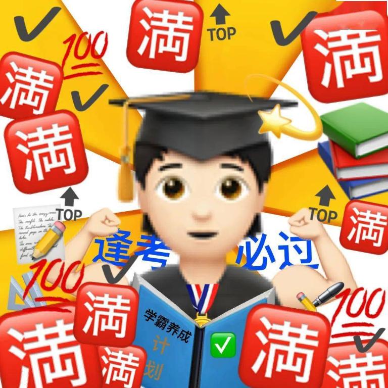 640.jpg 图片