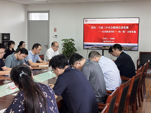 图片12-1.png