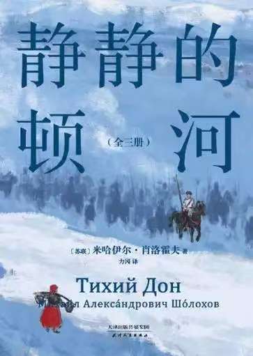微信图片_20250308210510.jpg