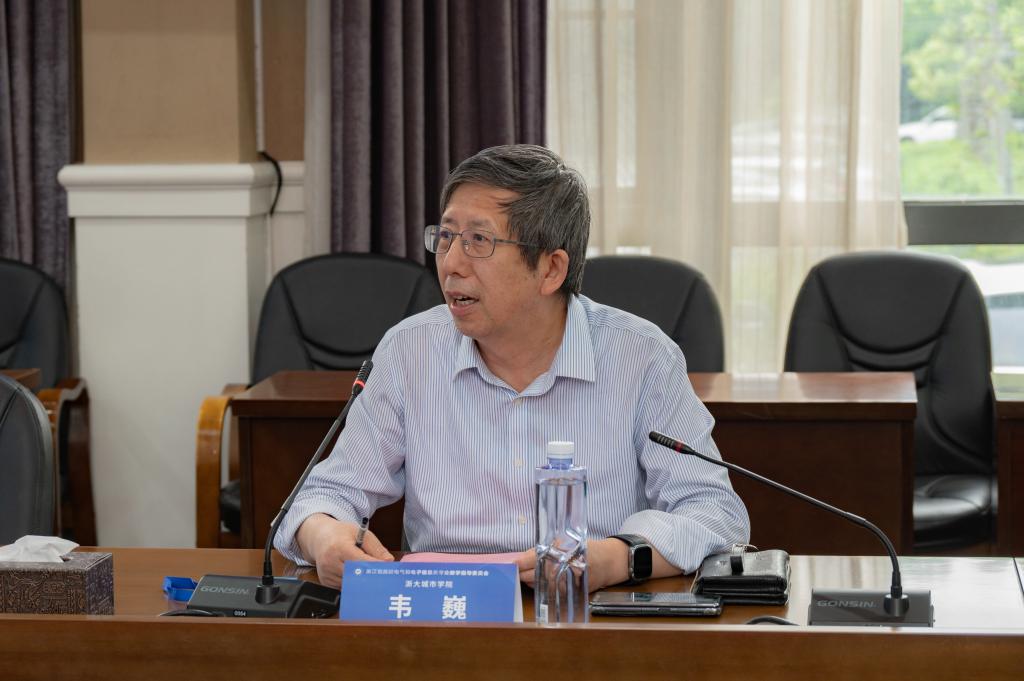 20250516电气和电子信息类专业教学指导委员会2025年度工作会议（林金铭） (1 - 39).jpg