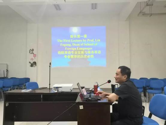 微信图片_20200919135324