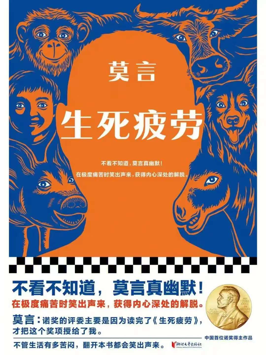 微信图片_202501151006201.jpg