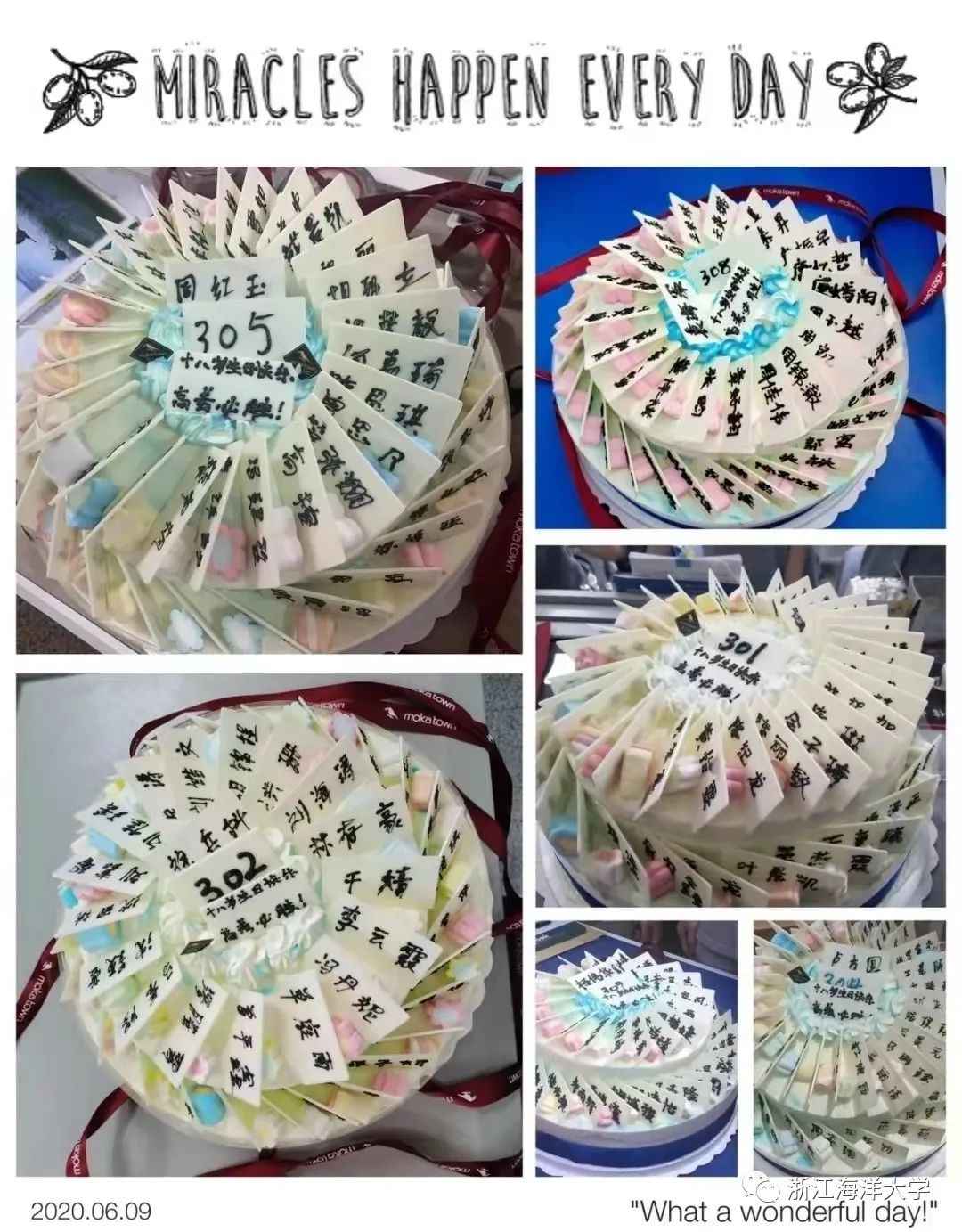 640.jpg 图片