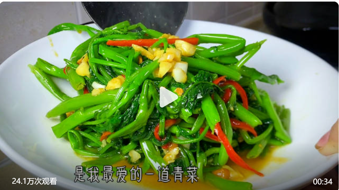 屏幕截图 2024-10-13 163325.png