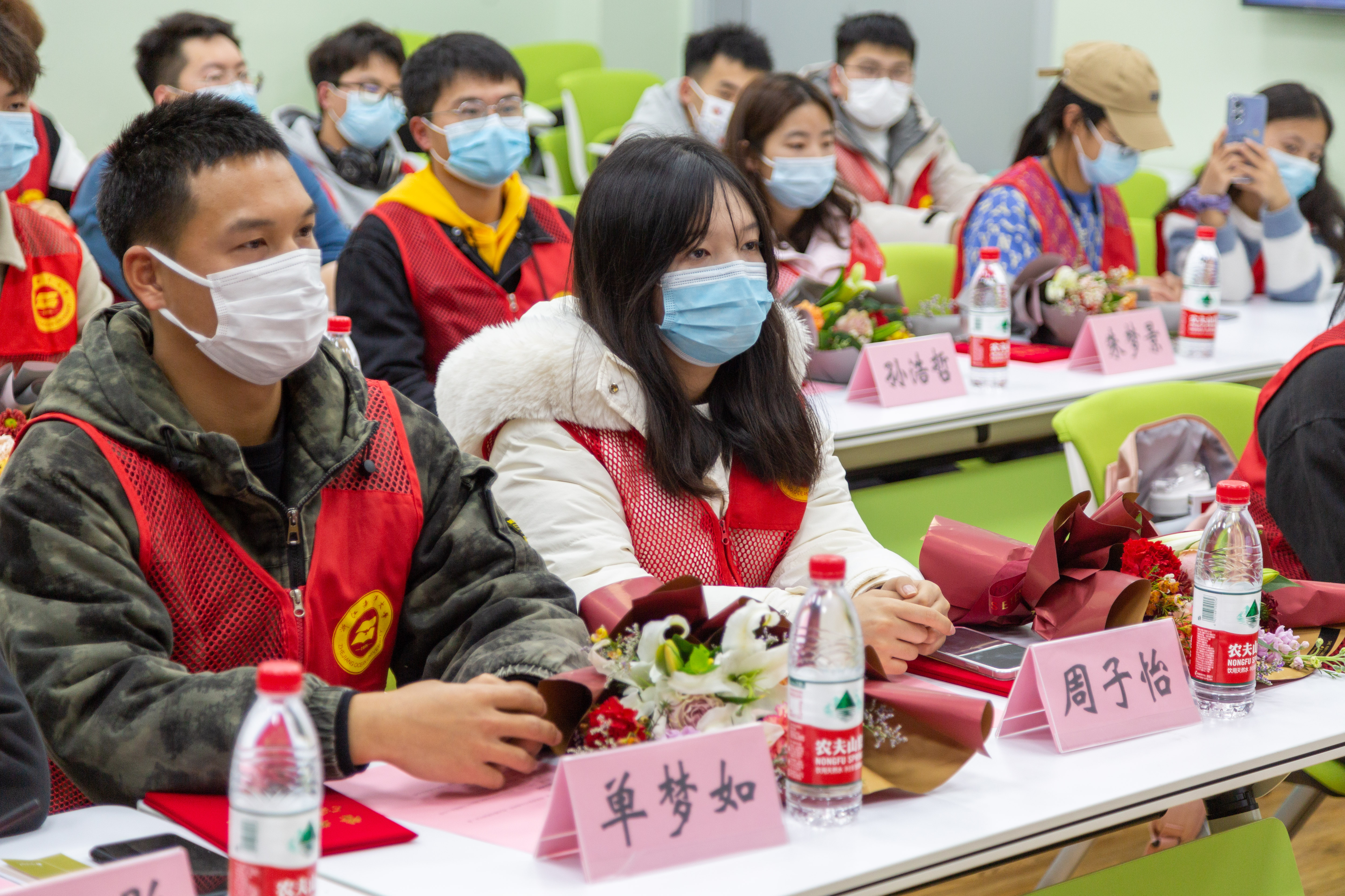 志愿者表彰大会-6.jpg