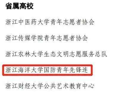 640.jpg 图片