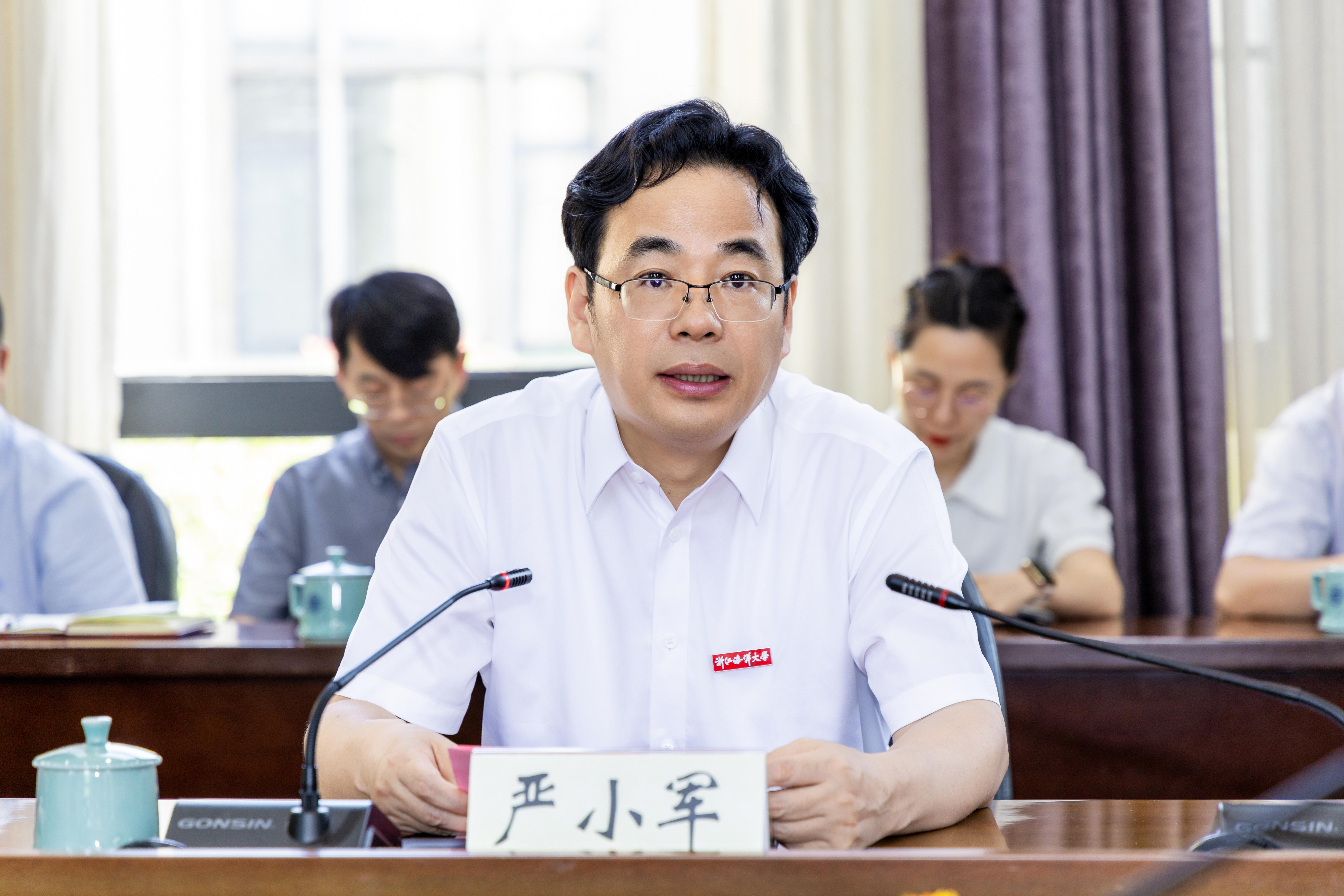 20250606-浙江省海洋经济发展厅与我校共建共管海研所协议签约仪式-66.jpg