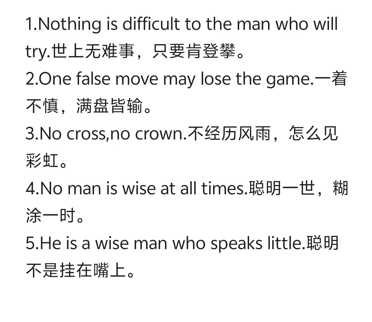 微信图片_20241109190556.jpg