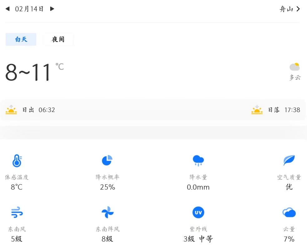 微信图片_20250213120249.jpg