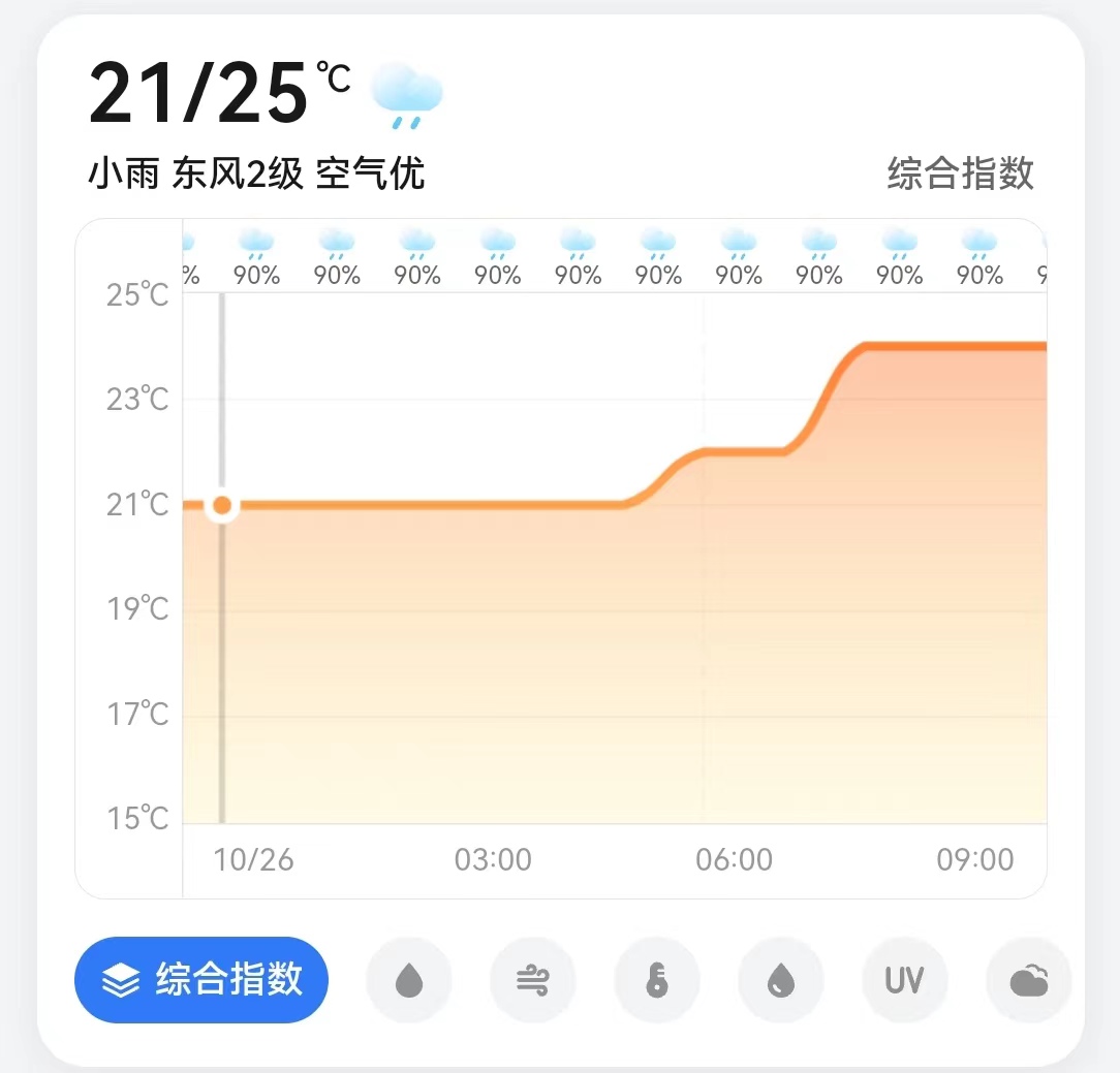 微信图片_20241025153553.jpg