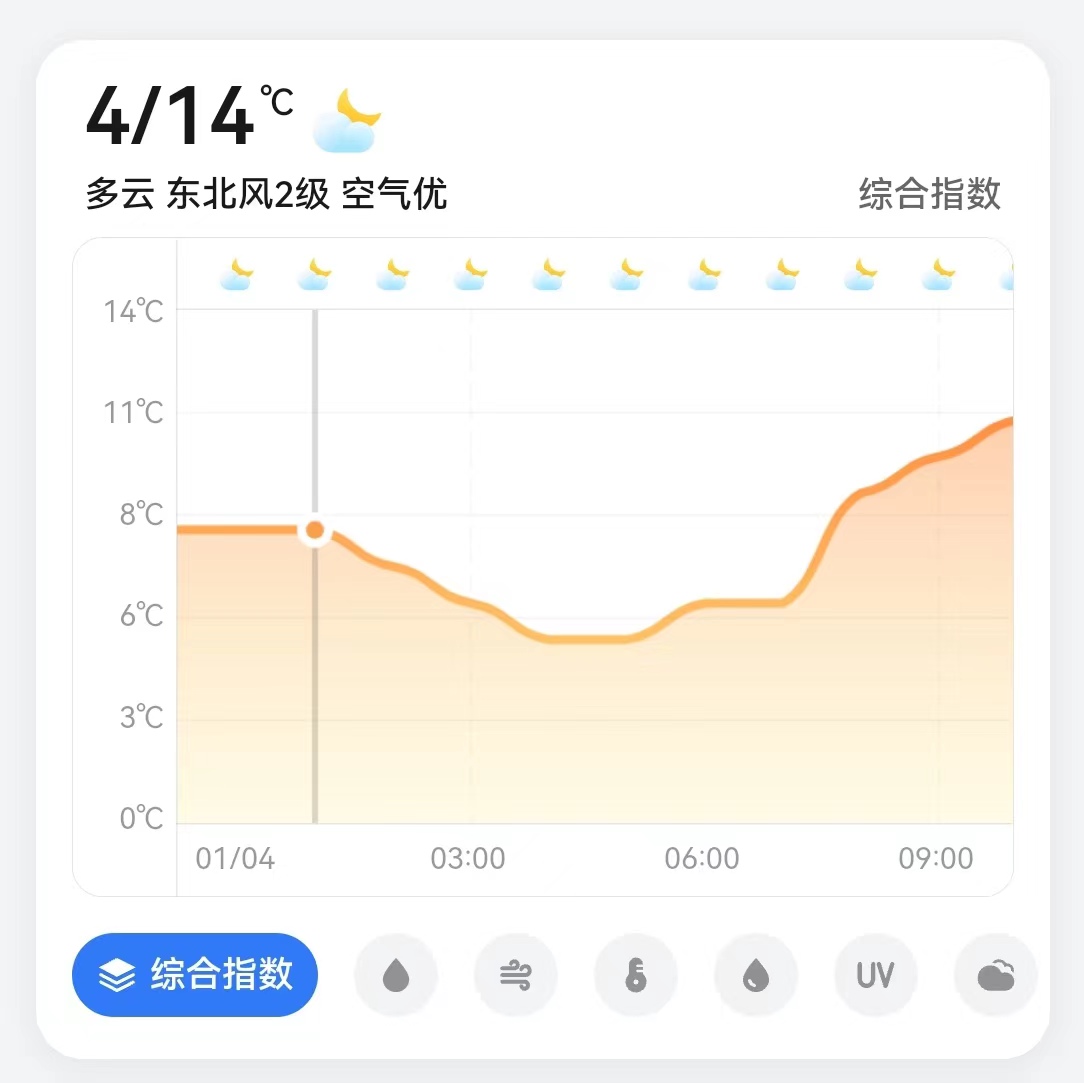 微信图片_20250103115224.jpg