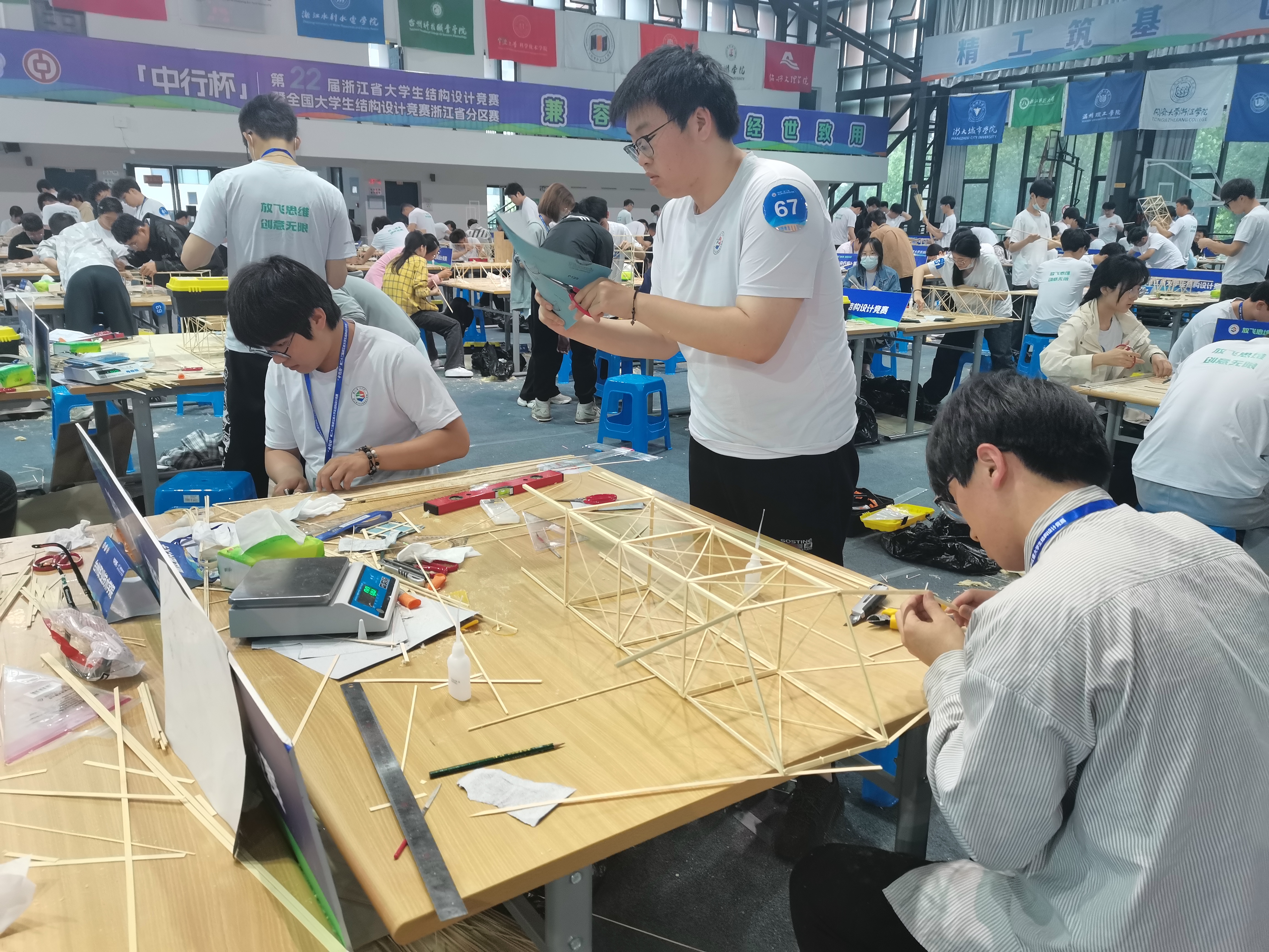 模型制作比赛.jpg 模型制作比赛.jpg