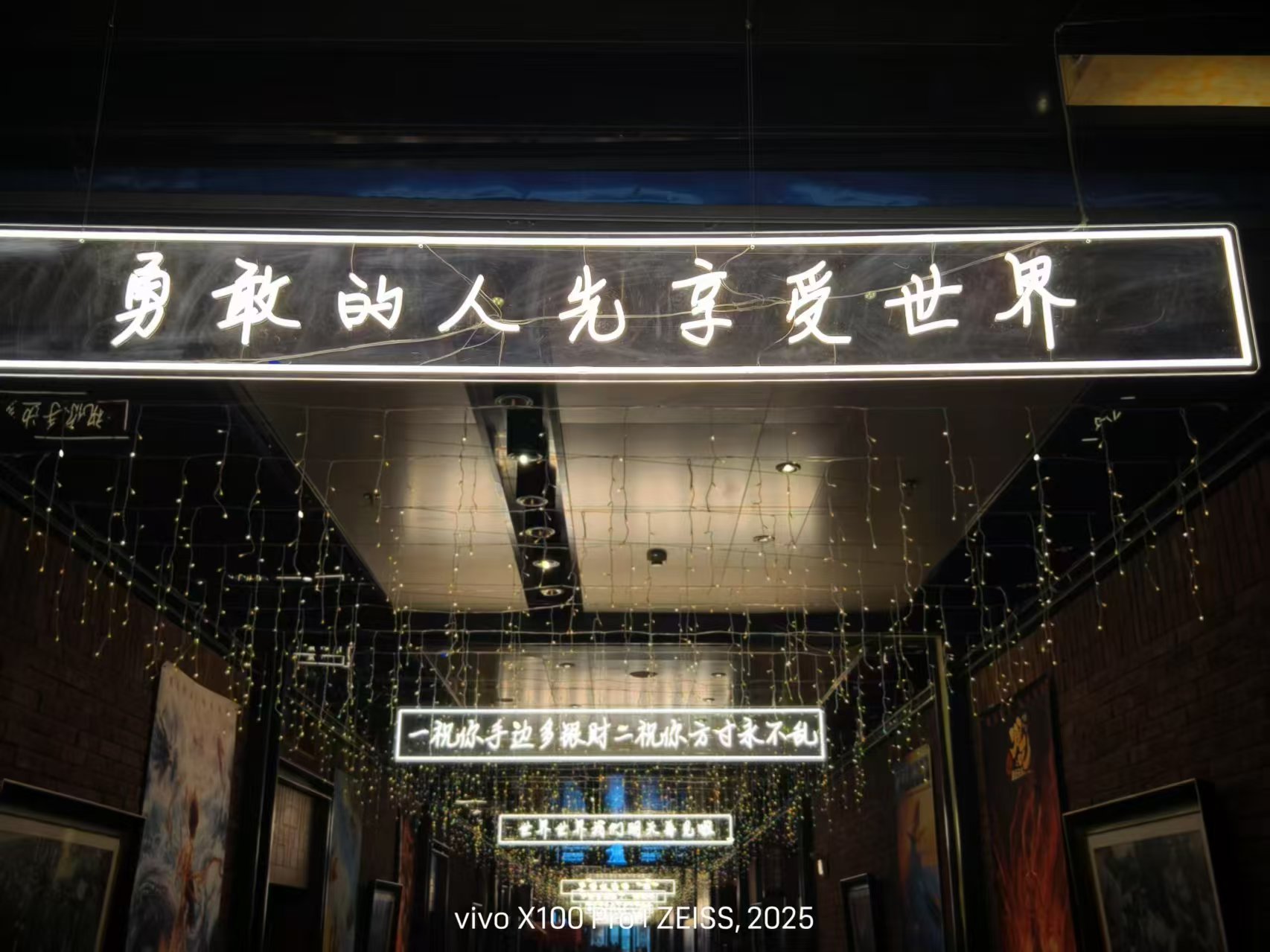 微信图片_20250208140703.jpg