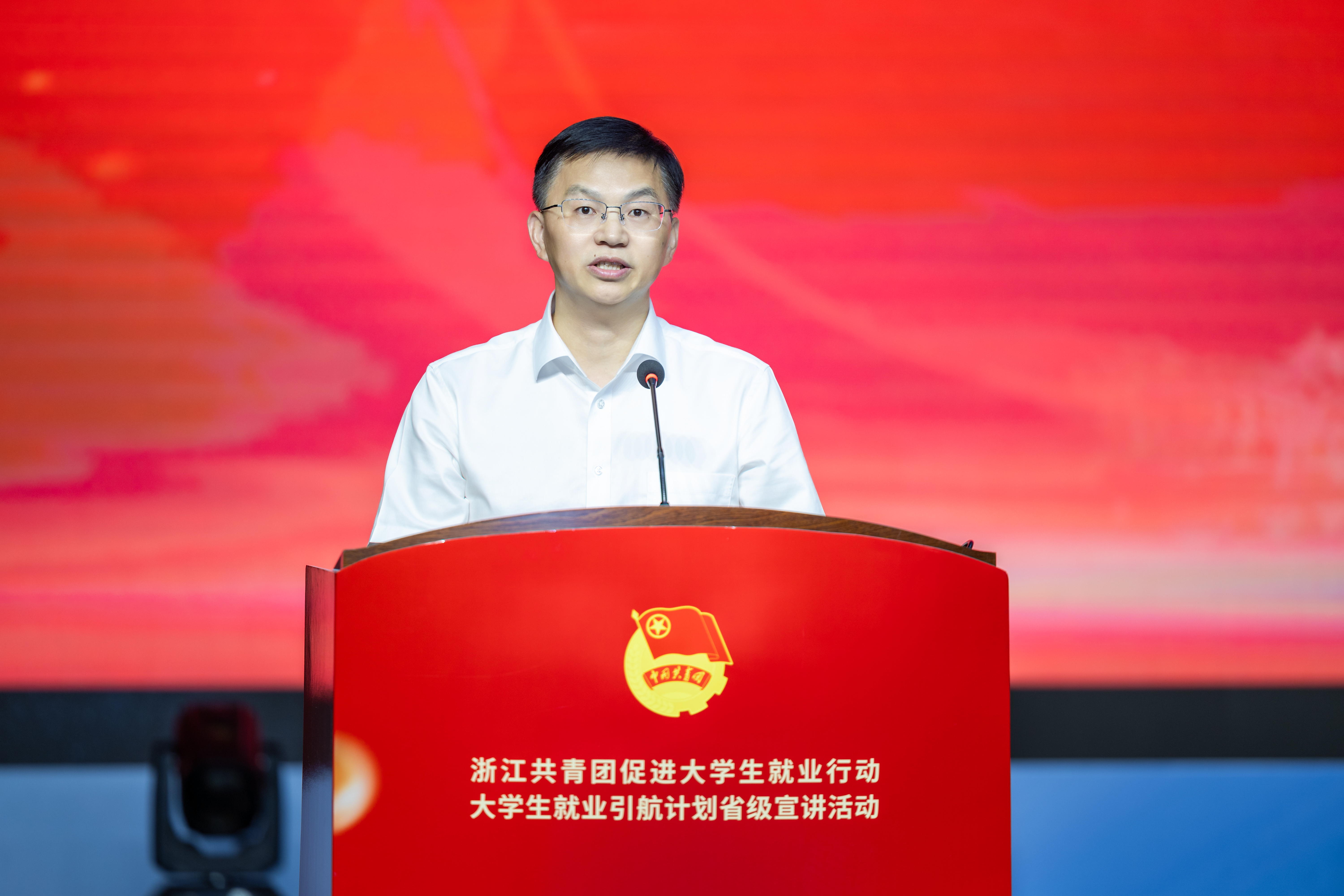 20251017-就业引航计划省级宣讲活动-91.jpg