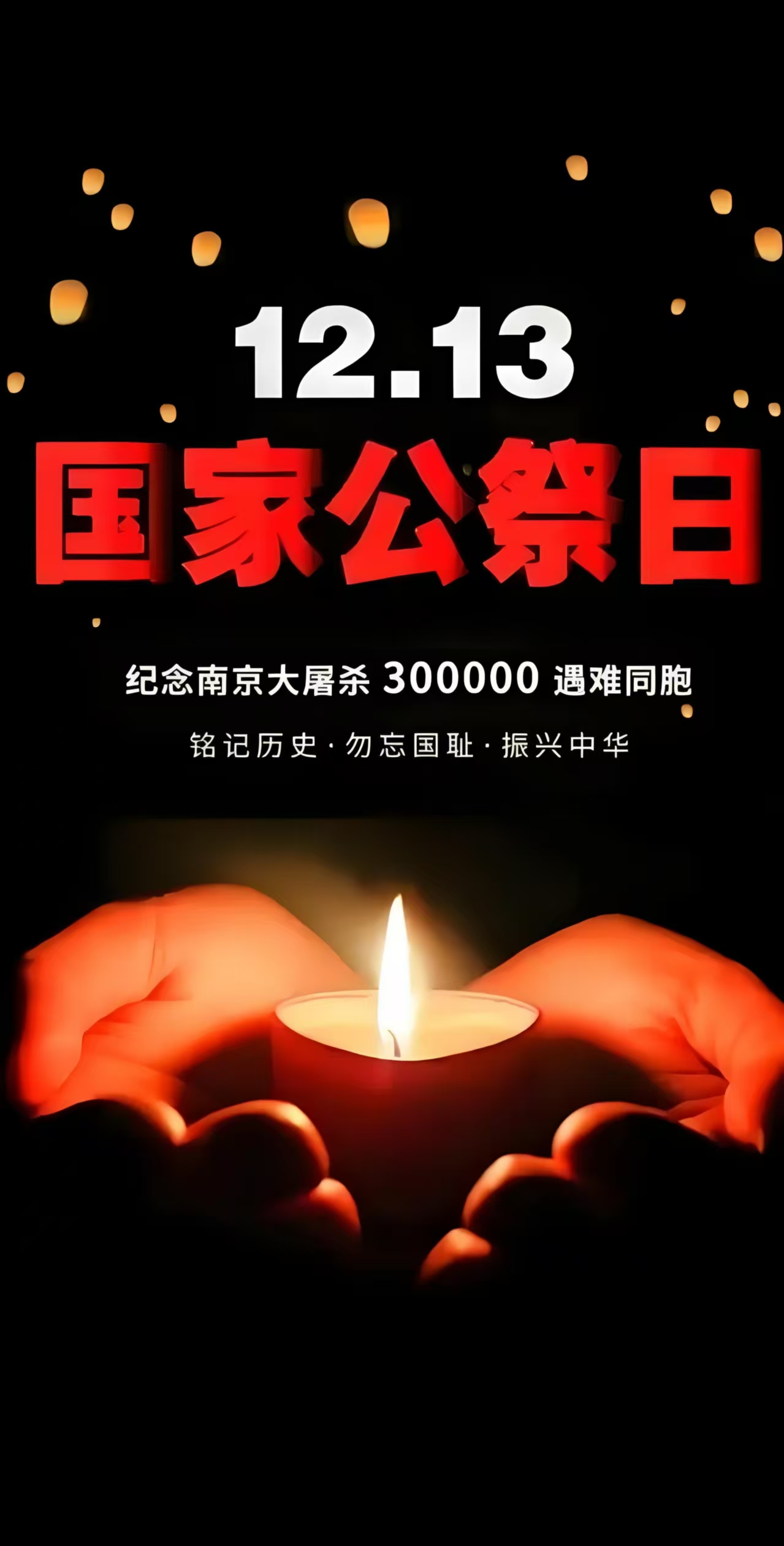 微信图片_202412121942442.jpg