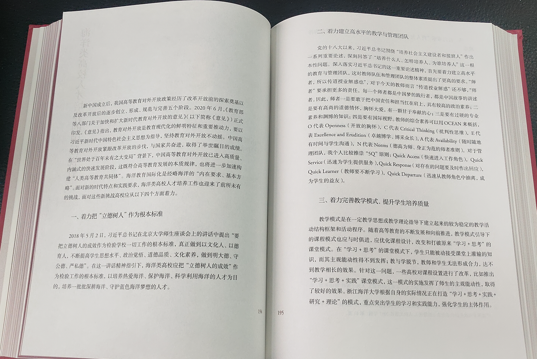 WX20211228-095242@2x.png
