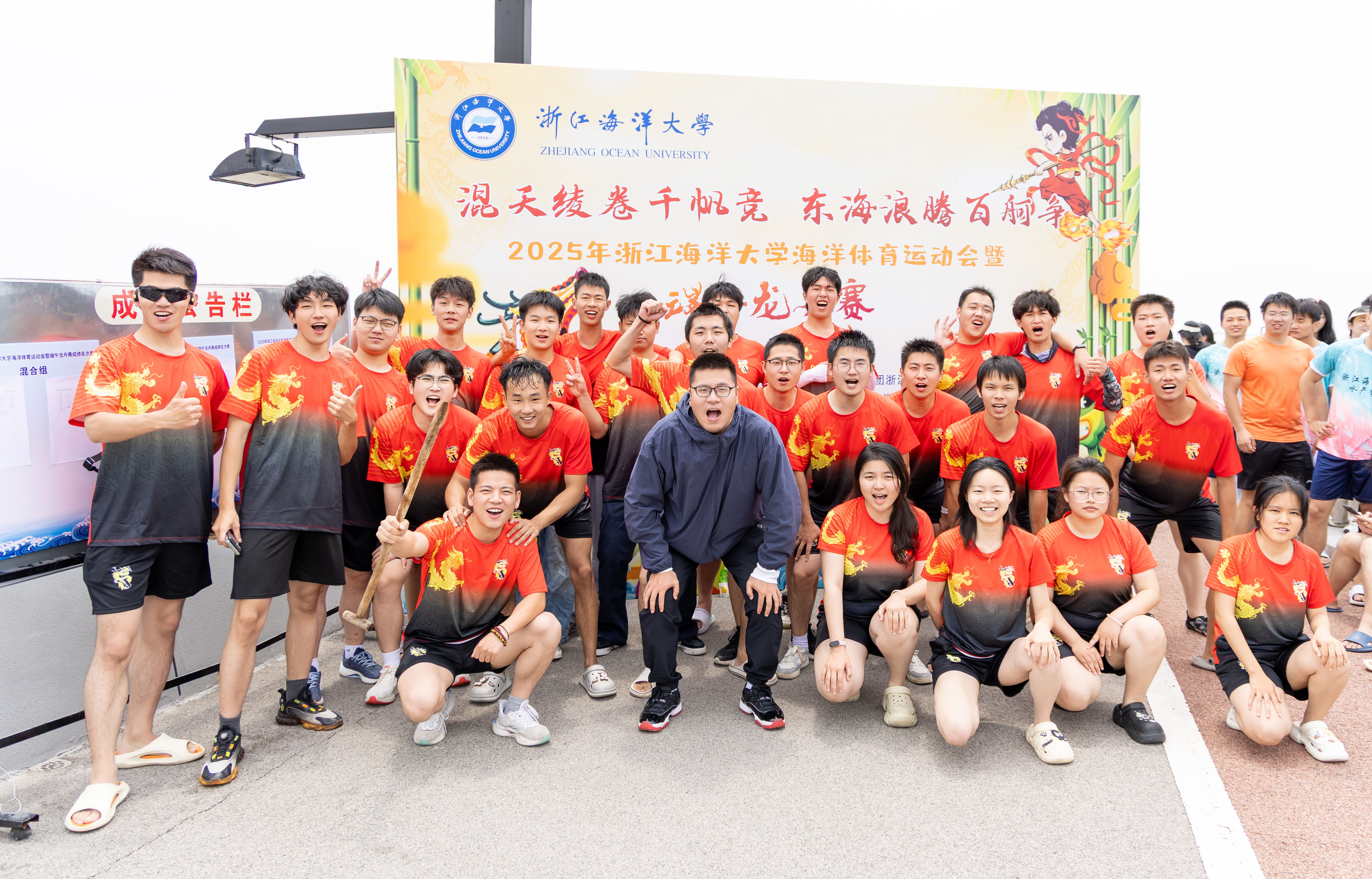 20250531_端午龙舟赛-301.jpg