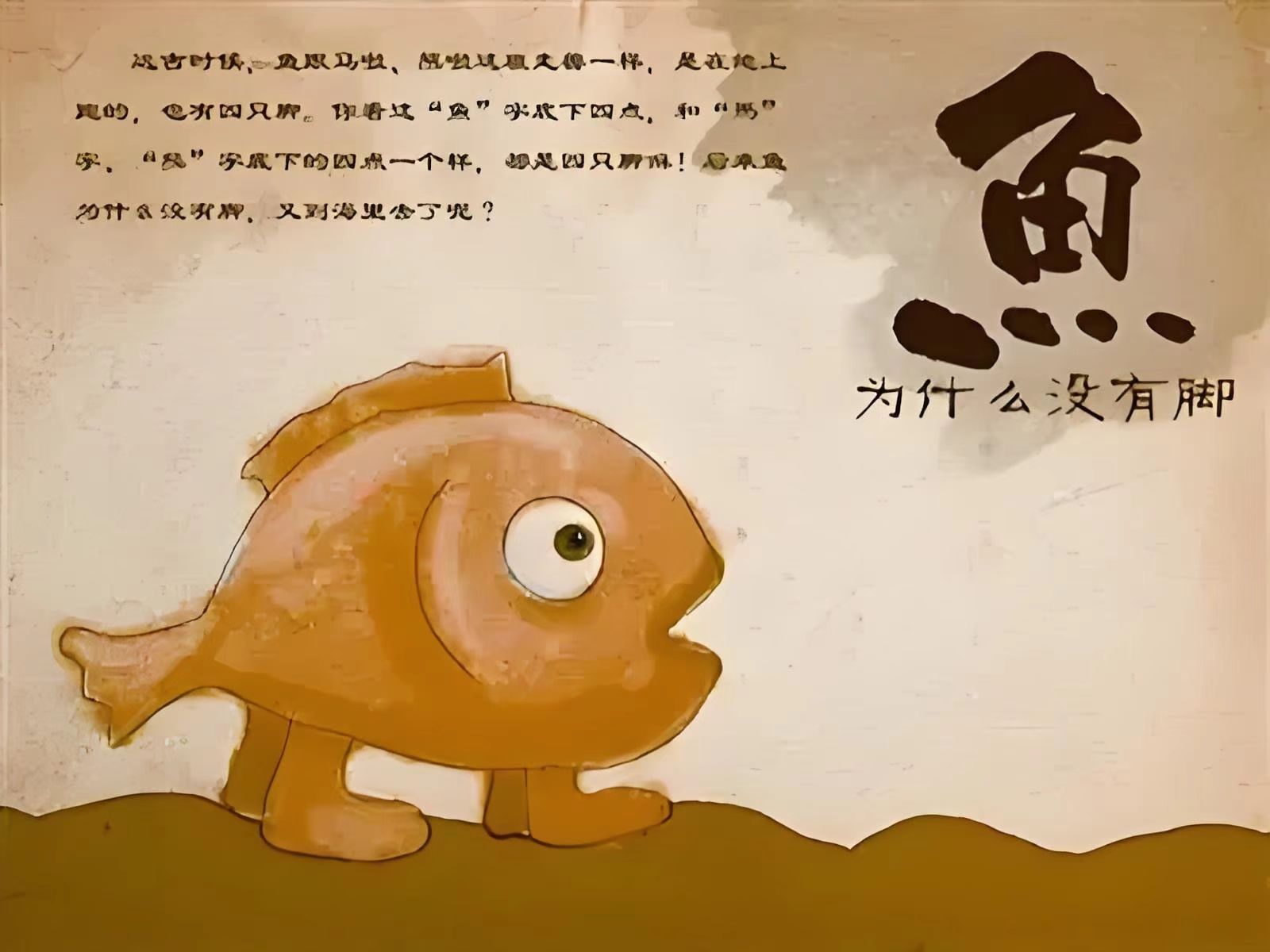 微信图片_202503181556491.jpg