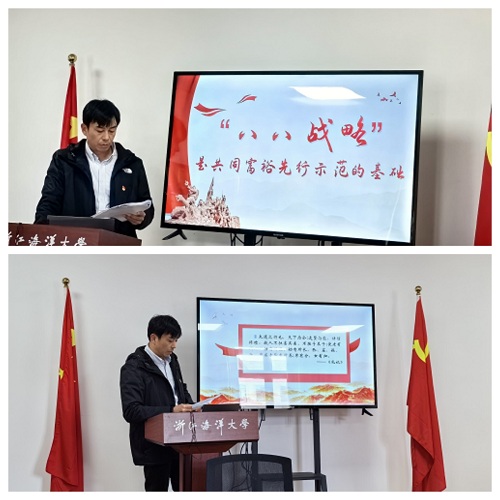 图片3-1.jpg