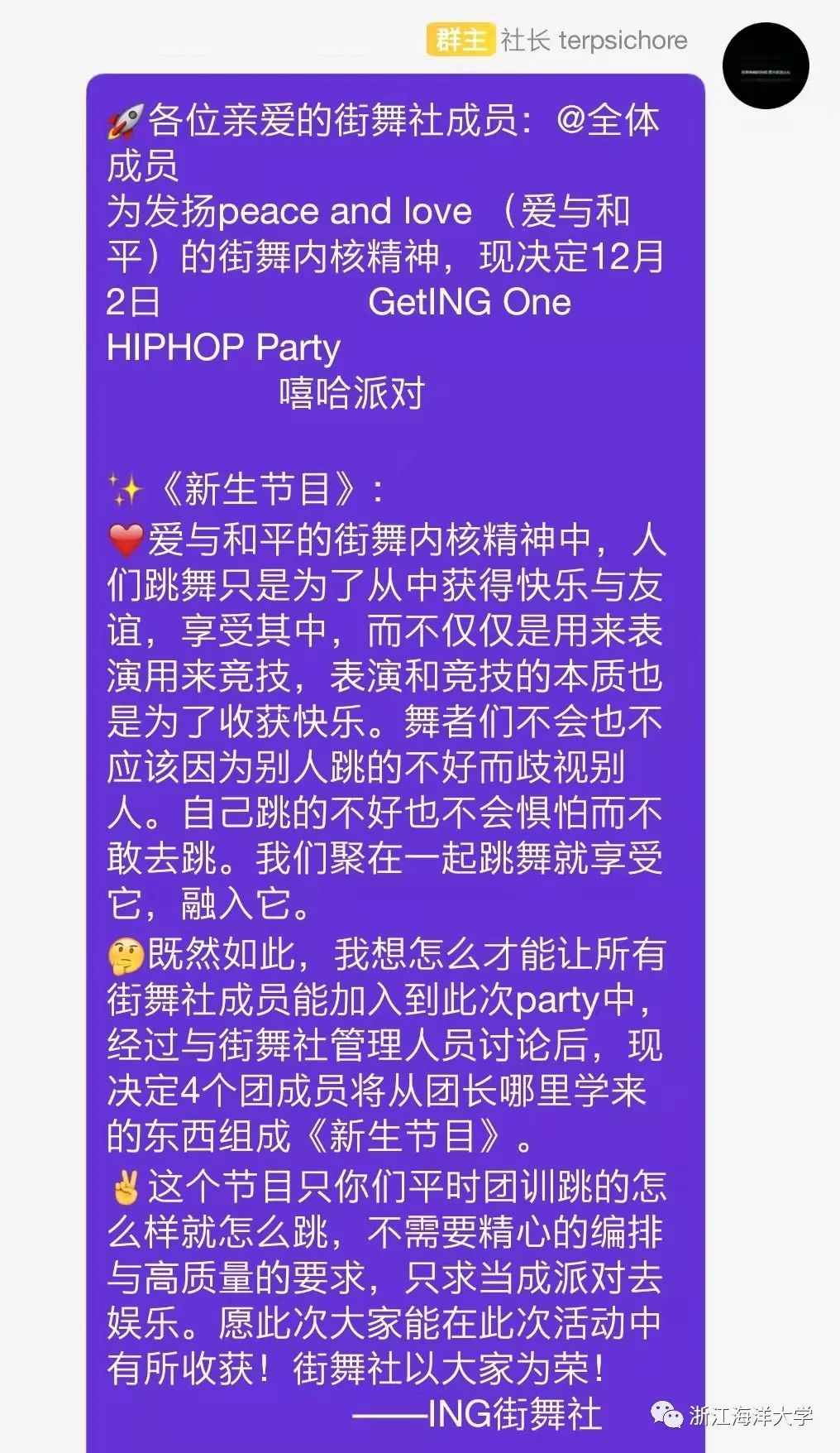 640.jpg 图片