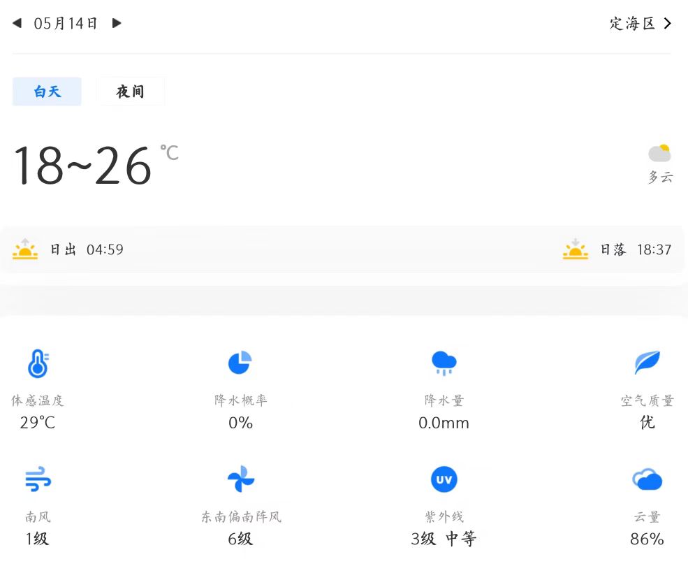 微信图片_202505131031022.jpg