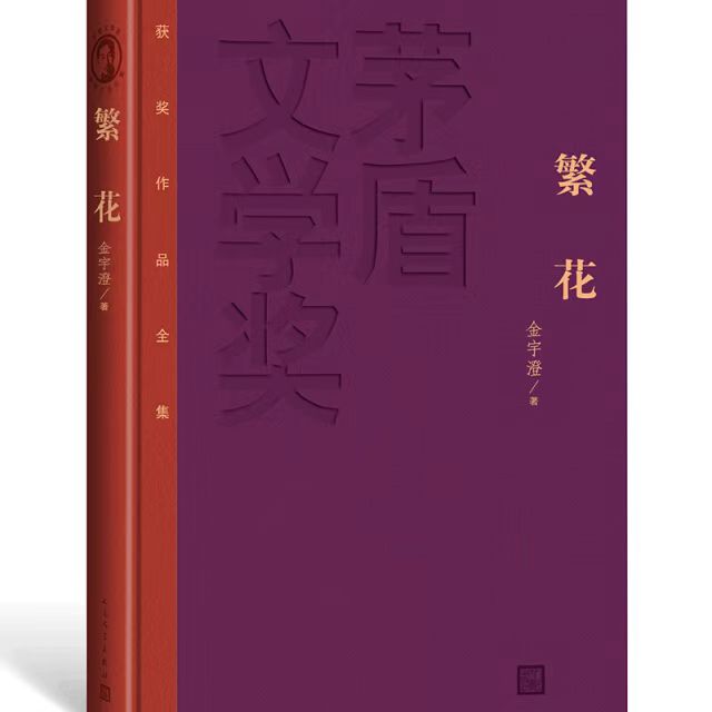 微信图片_202410312100061.jpg