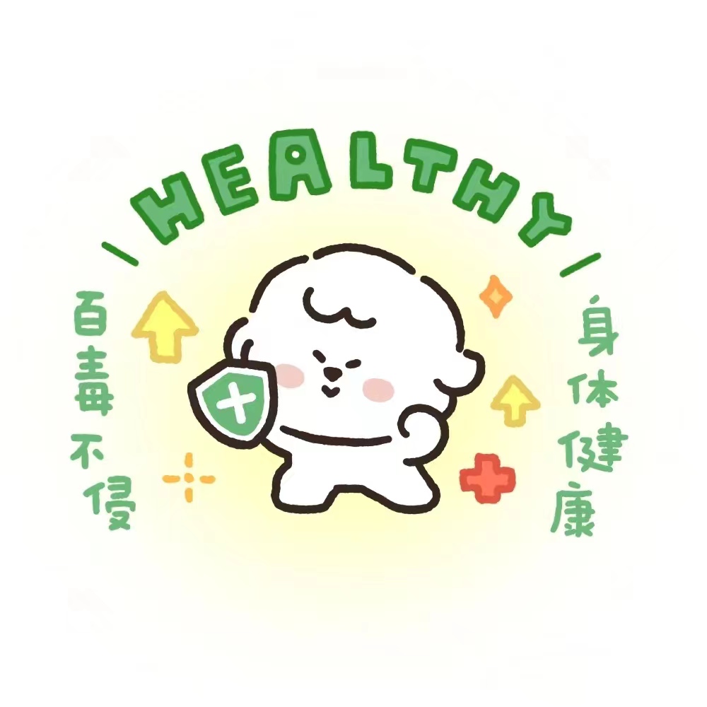 微信图片_20250110202220.jpg