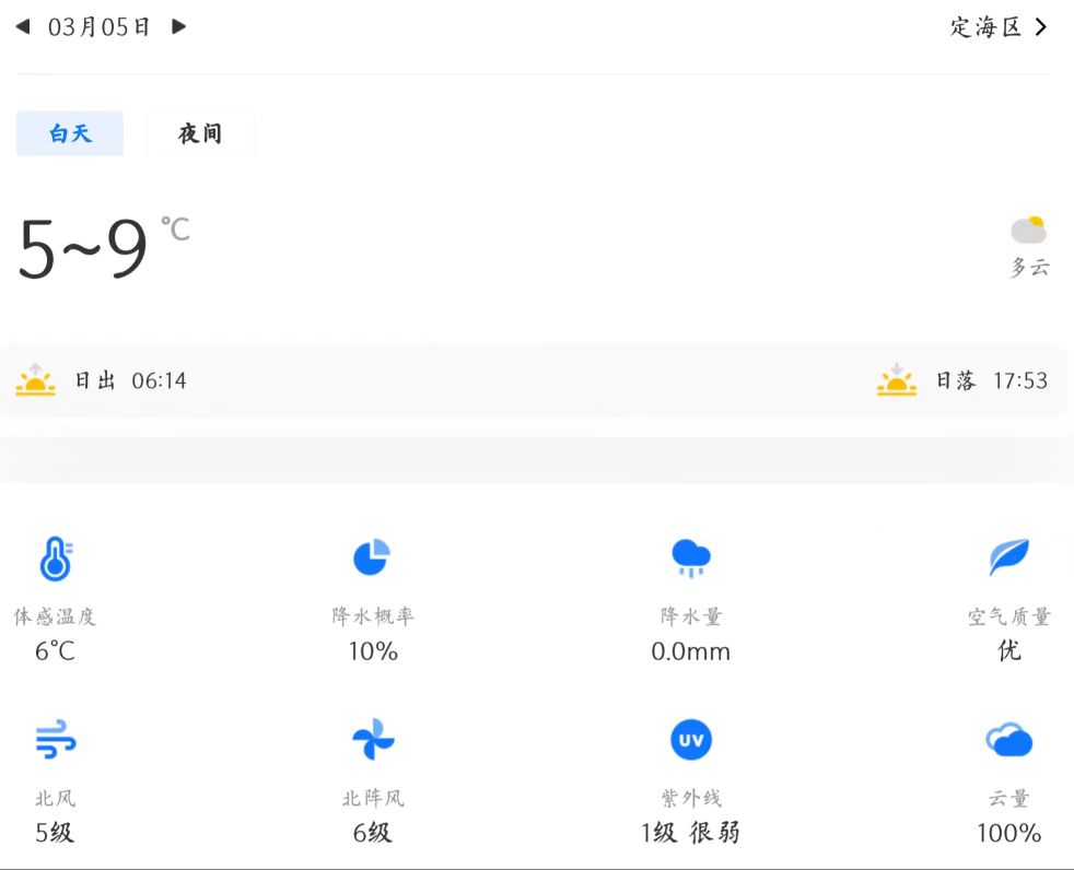 微信图片_20250304123021.jpg