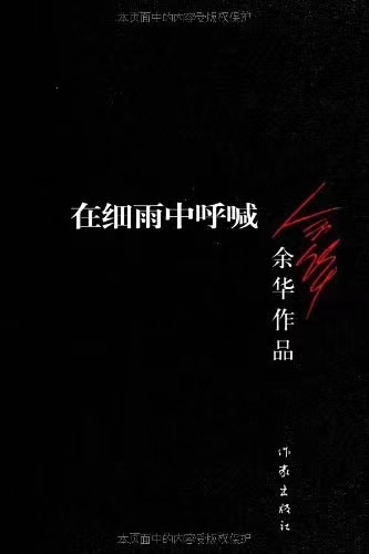 微信图片_20250406153513.jpg