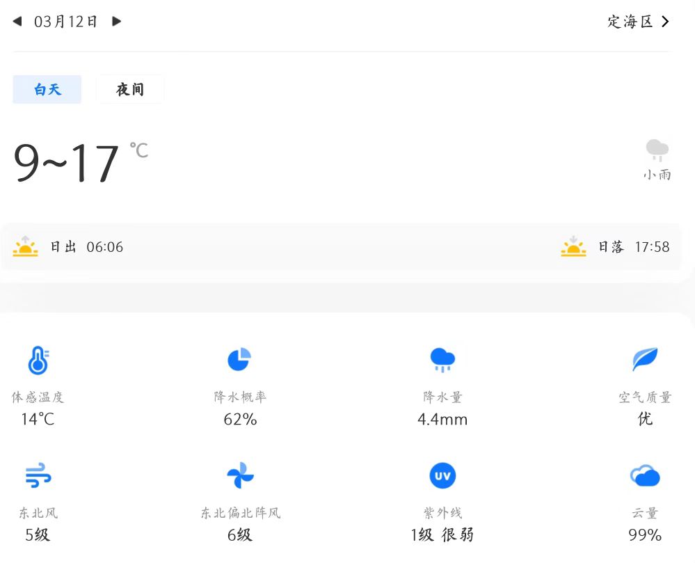 微信图片_20250311120738.jpg